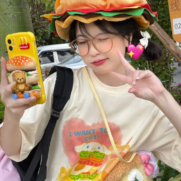 珍奇之物